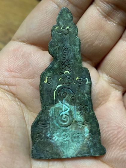 พระหูยาน รูปที่ 2