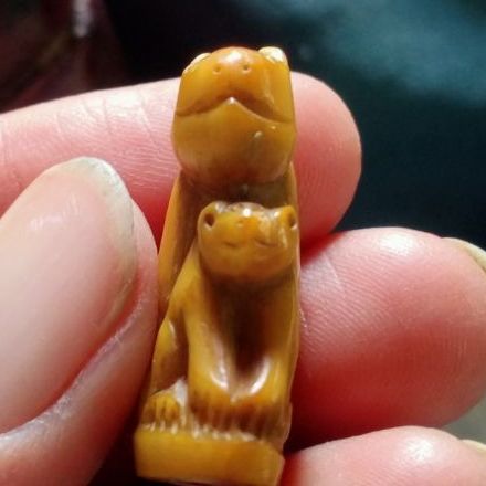 เครื่องรางแกะสลัก รูปที่ 5