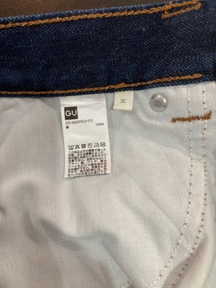 ❌ขายแล้ว ยีนส์ GU size m รูปที่ 4