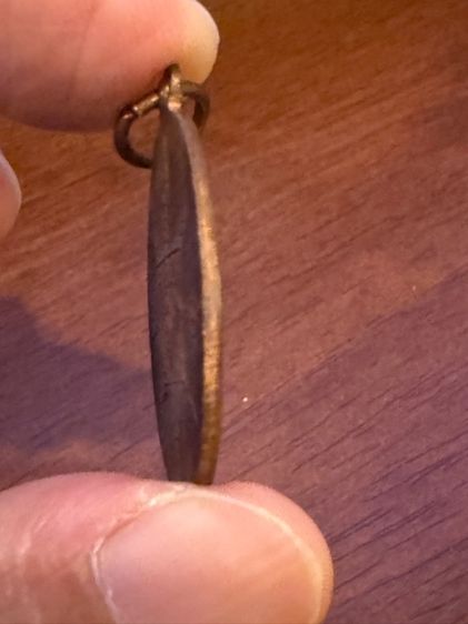 เหรียญแจกแม่ครัว พ่อท่านคล้าย วาจาสิทธิ์ วัดสวนขัน ปี๒๕๐๔ บล็อคผดน้อย รูปที่ 6