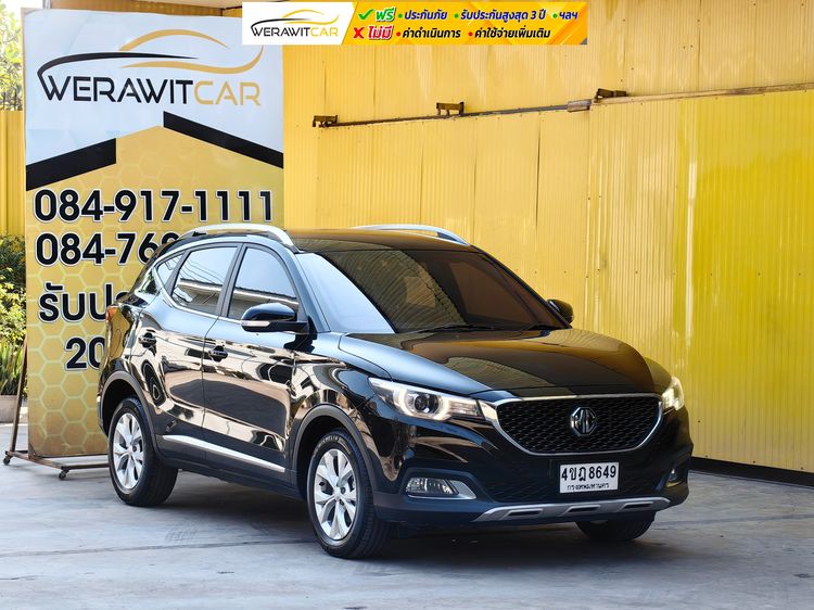 รถ MG ZS 1.5 D สี ดำ