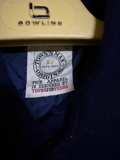 Vintage TOWN’s MAN SPORTWEAR JACKET รูปที่ 3