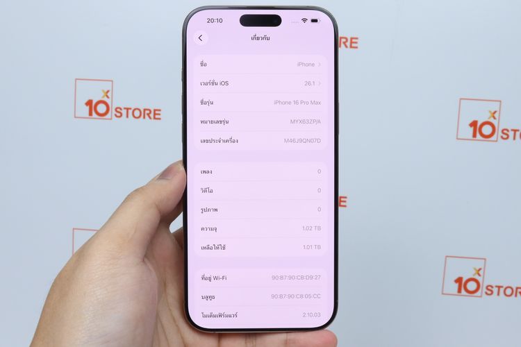 iPhone 16 Pro Max 1TB ศูนย์ไทย เดิมๆไม่ซ่อม - ID25120006 รูปที่ 15