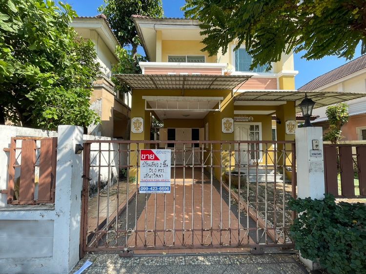 ขาย บ้านเดี่ยว เสนาวิลล่า หมู่บ้านน่าอยู่ 51 ตร.ว