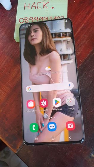 Samsung S20 plus เครื่องสวย ใช้งานปกติ รูปที่ 4