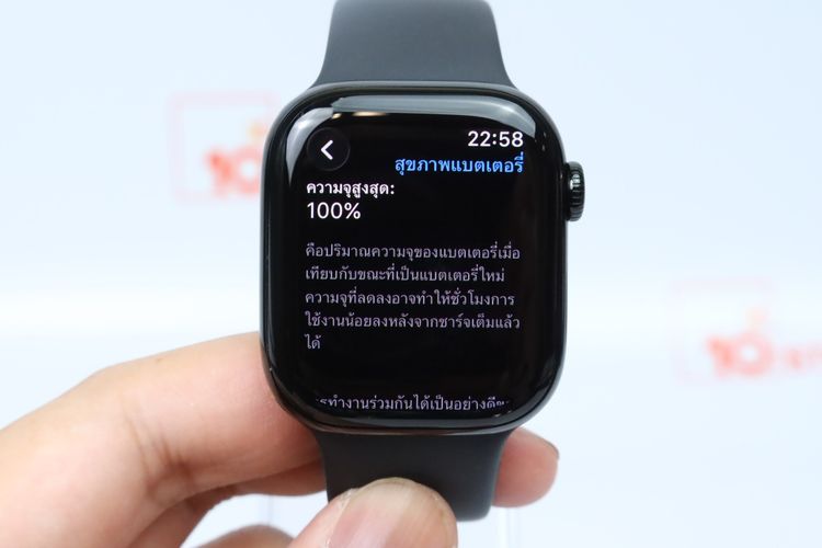 Apple Watch series 10 GPS 42mm - ID25120016 รูปที่ 5