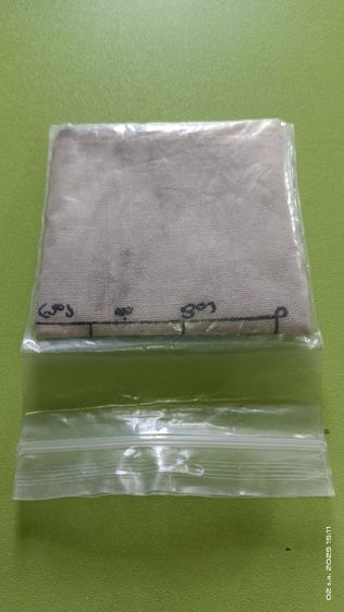 ปล่อยเช่าบูชาแบบเหมาๆ ปล่อยเช่าเบาๆ ค่ะ รูปที่ 16