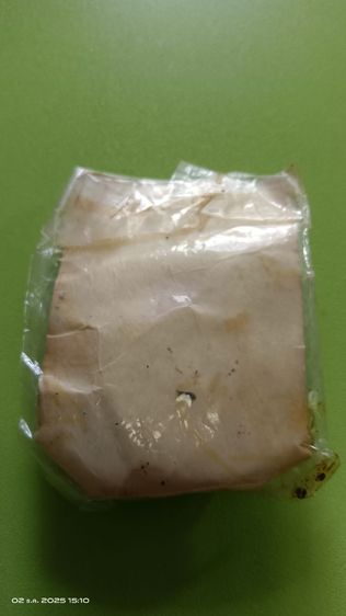 ปล่อยเช่าบูชาแบบเหมาๆ ปล่อยเช่าเบาๆ ค่ะ รูปที่ 12