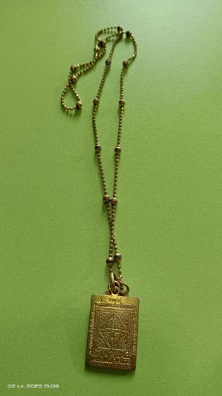 ปล่อยเช่าบูชาแบบเหมาๆ ปล่อยเช่าเบาๆ ค่ะ รูปที่ 5