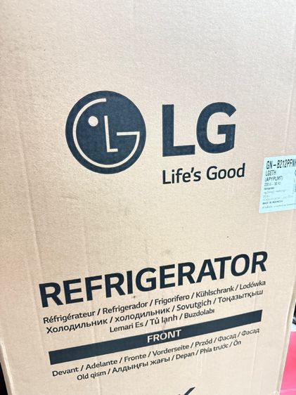 ตู้เย็น LG 2 ประตู ขนาด 7.7 คิว ของใหม่มือ 1