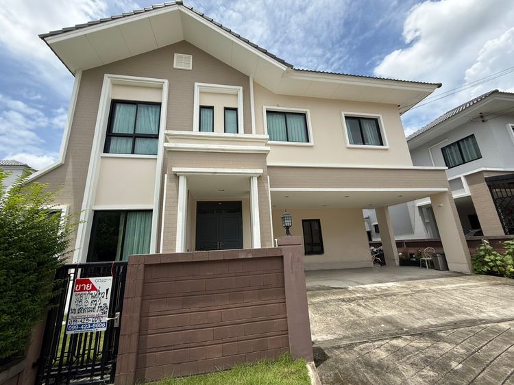 ขายบ้านเดี่ยว หมู่บ้าน ลัดดารมย์ วงแหวน - รามอินทรา ถูกมาก