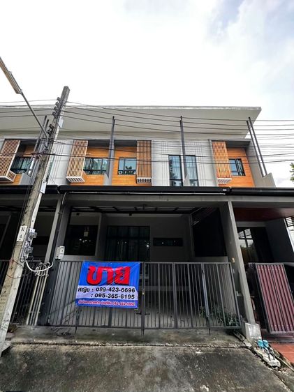 ขายทาวน์โฮม อีโคสเปซ เกษตร-นวมินทร์ 2