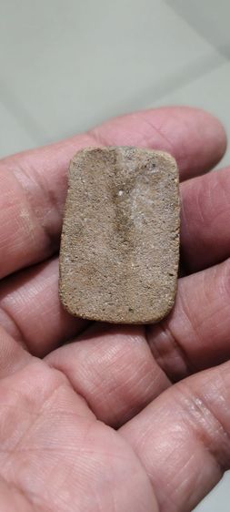 พระดินเก่าๆ รูปที่ 4