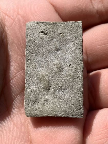 พระสมเด็จพิมพ์ปรกโพธิ์ รูปที่ 2