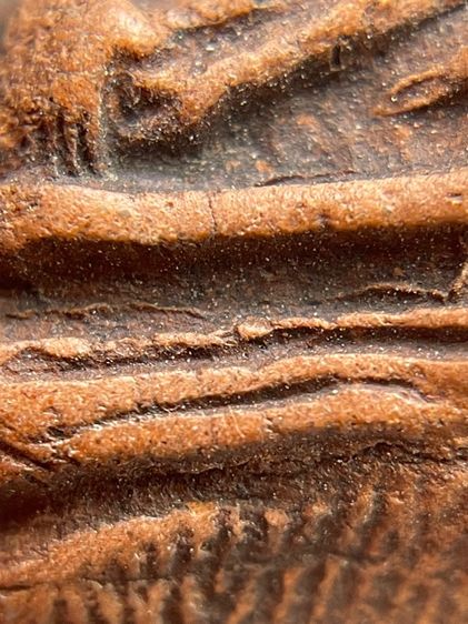 พระรอดใบโพธิ์ พระรอดมหาวัน พิมพ์ใบโพธิ์ พิเศษของพิมพ์ทรงอย่างมาก ซึ่งจะเรียกพระพิมพ์นี้ว่า พระรอดพิมพ์ใบโพธิ์ รูปที่ 9