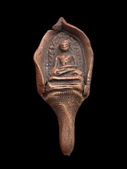 พระรอดใบโพธิ์ พระรอดมหาวัน พิมพ์ใบโพธิ์ พิเศษของพิมพ์ทรงอย่างมาก ซึ่งจะเรียกพระพิมพ์นี้ว่า พระรอดพิมพ์ใบโพธิ์ รูปที่ 6