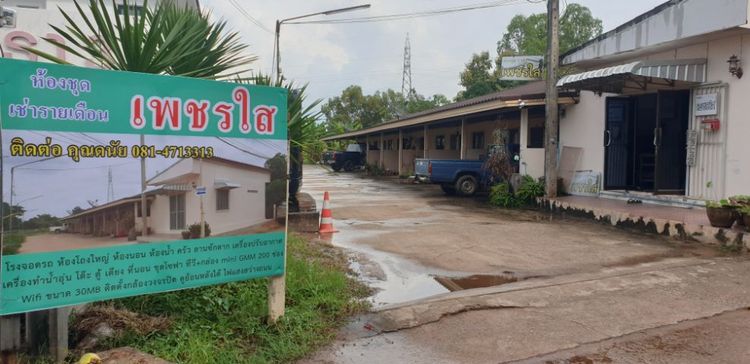 มีบางส่วน ที่ทำเลทอง-ห้องชุดเช่า ที่347ตร.วา รูปที่ 3