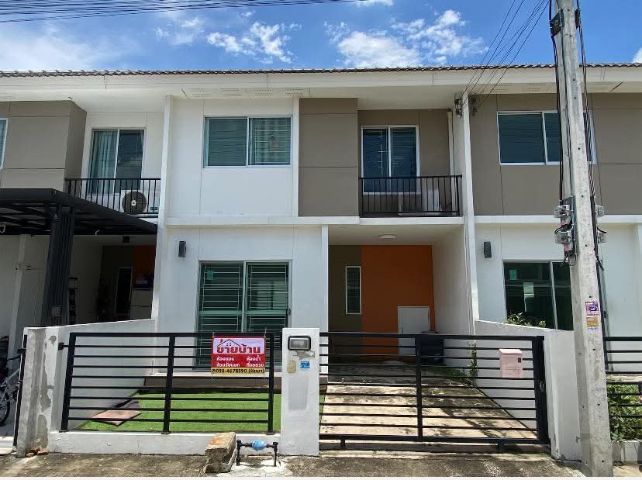 บ้านสวยพร้อมอยู่ 