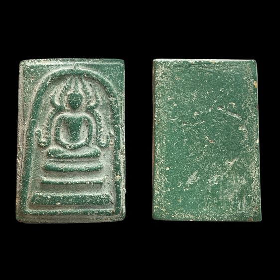 พระสมเด็จพิมพ์พระชินนราชเนื้อสีเขียว