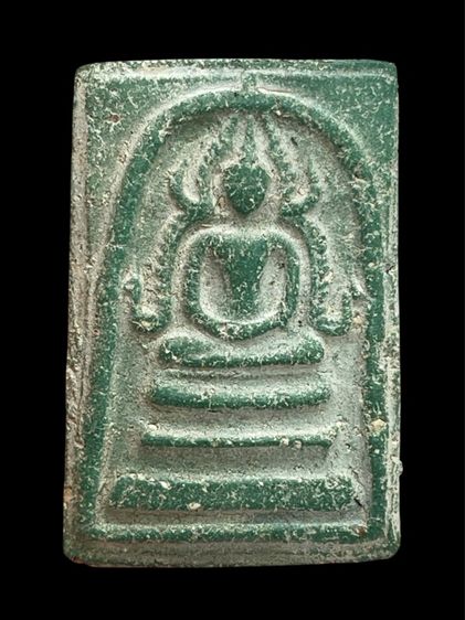 พระสมเด็จพิมพ์พระชินนราชเนื้อสีเขียว รูปที่ 2