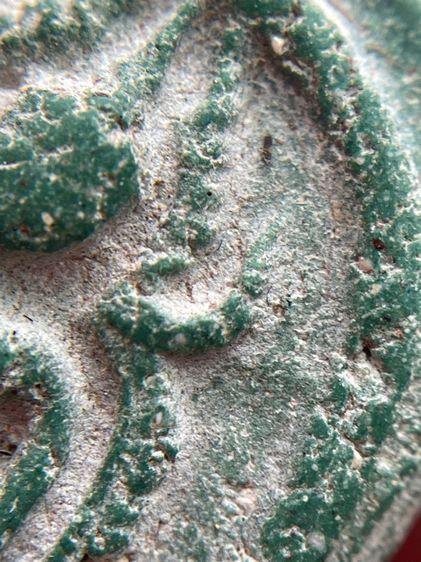 พระสมเด็จพิมพ์พระชินนราชเนื้อสีเขียว รูปที่ 7