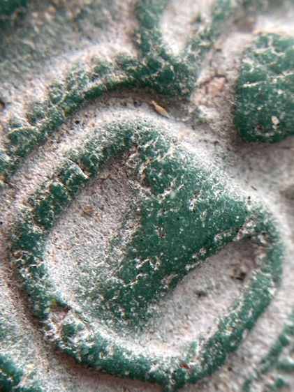 พระสมเด็จพิมพ์พระชินนราชเนื้อสีเขียว รูปที่ 8