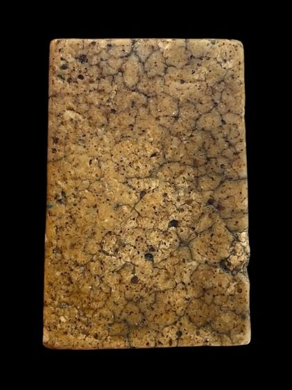 พระสมเด็จวัดระฆังพิมพ์เจดีย์เนื้อเทียนชัยเนื้อเก่าสวย รูปที่ 3