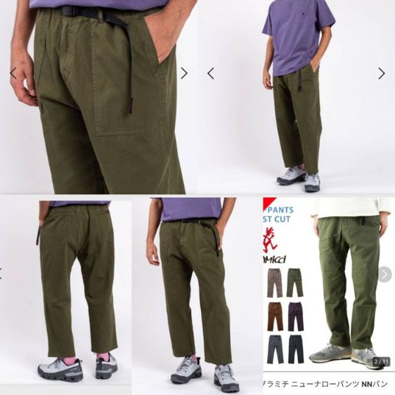 กางเกง Gramicci🌿👖outdoor สไตล์ รูปที่ 18