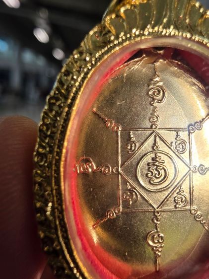 เหรียญ พ่อท่านคล้าย วัดสวนขัน รุ่น1 หายาก ของเก่าเก็บ แจกกรรมการเดิมๆ สร้างน้อย ของที่บ้าน ขายตามสภาพ พร้อมส่งครับ น่าสะสมหายากครับ รูปที่ 5