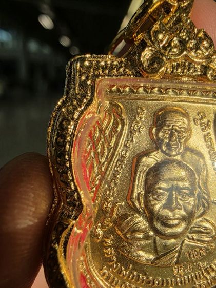 เหรียญ เสมา หลวงปู่ทวด ขี่คอใหญ่ หลัง สถูป ปี 2509 หายาก แจกกรรมการ สร้างน้อย ขายตามสภาพของที่บ้าน เก่าเก็บ พร้อมส่งครับ น่าสะสม รูปที่ 3