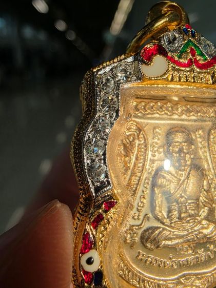 เหรียญ เสมา หลวงปู่ทวด รุ่น เลื่อนสมณศักดิ์ ผ่าปาก ปี 2508 ของเก่าเก็บ หายาก เดิมๆ กรรมการสร้างน้อย ขายตามสภาพของที่บ้าน พร้อมส่งครับน่าสะสม รูปที่ 2