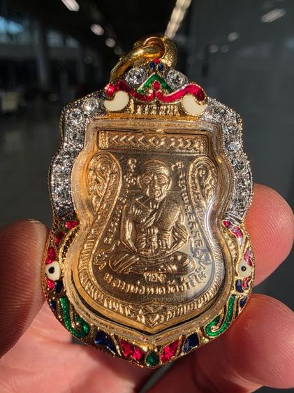 เหรียญ เสมา หลวงปู่ทวด รุ่น เลื่อนสมณศักดิ์ ผ่าปาก ปี 2508 ของเก่าเก็บ หายาก เดิมๆ กรรมการสร้างน้อย ขายตามสภาพของที่บ้าน พร้อมส่งครับน่าสะสม