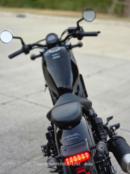 ฟรีดาวน์REBEL 300 LED 2024 รูปที่ 11