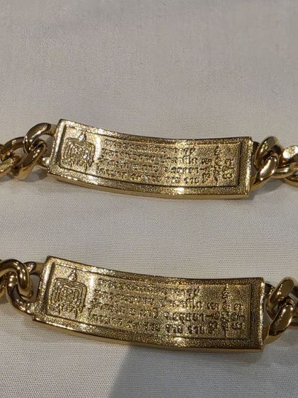 เลจ ข้อมือ หลวงพ่อ รวย สวยเก่าเก็บ หายากเดิมๆ 2 เส้น สร้างน้อย ขายเหมาๆ ( ราคาต่อ 2 เส้นครับ ) ของที่บ้าน ขายตามสภาพ พร้อมส่งครับ น่าสะสม รูปที่ 8