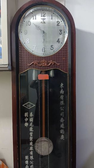 นาฬกาโบราณวินเทจ รูปที่ 6