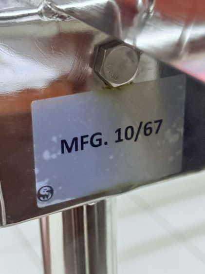 รถเข็นผู้ป่วย รูปที่ 5