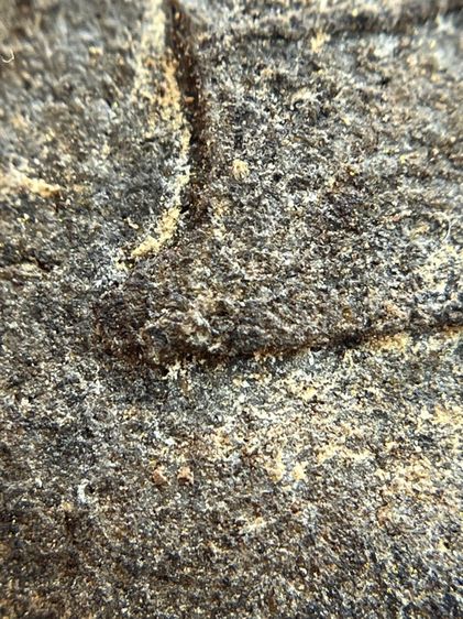 พระหลวงปู่ทวดเนื้อว่าน 108 หลังเจดีย์จีวรทาทอง(136) รูปที่ 13