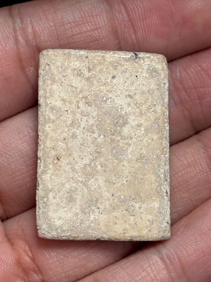 พระสมเด็จ รูปที่ 3