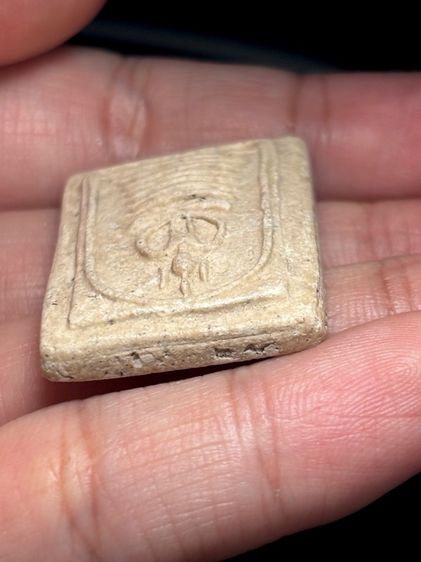 พระสมเด็จ รูปที่ 6