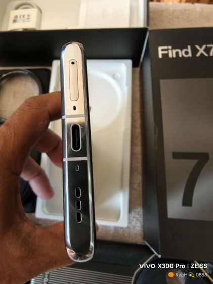 Oppo Find X7 Ultra Blue รูปที่ 13