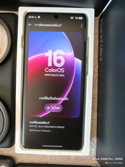 Oppo Find X7 Ultra Blue รูปที่ 5