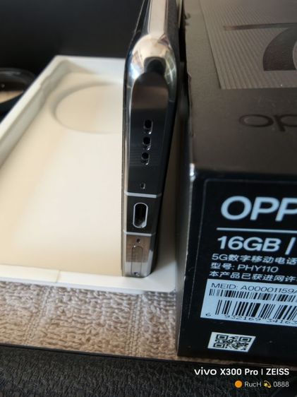 Oppo Find X7 Ultra Blue รูปที่ 14