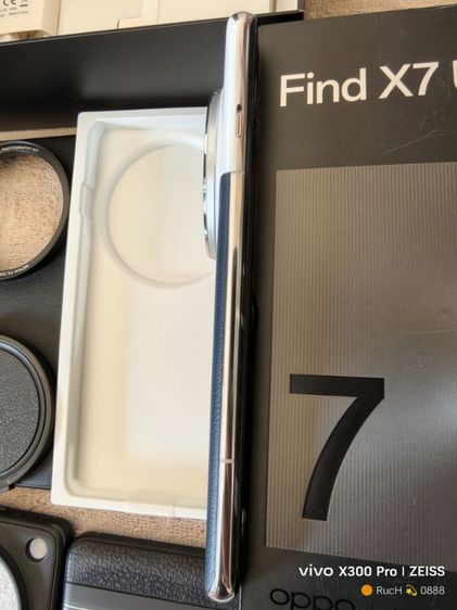 Oppo Find X7 Ultra Blue รูปที่ 11