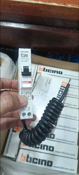 ลูกเซอร์กิตกันดูด bticino 20แอมป์