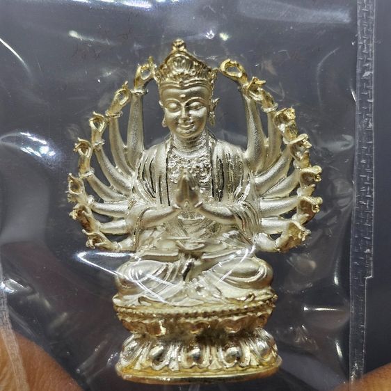 พระกริ่งอวโลกิเตศวร เจ้าแม่กวนอิมพันมือ รุ่น 1 เนื้อเงินบริสุทธิ์ วัดหัวลำโพง ปี2544 รูปที่ 7