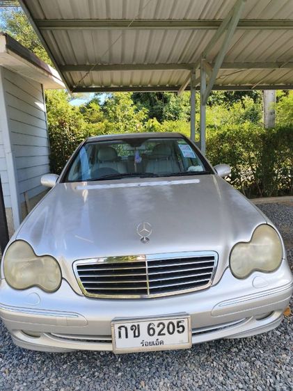 รถ Mercedes-Benz C-Class C200 สี บรอนซ์เงิน