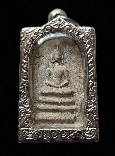 พระสมเด็จหลวงปู่นาค วัดระฆัง พิมพ์เทวดาอกตัน ปี2495 