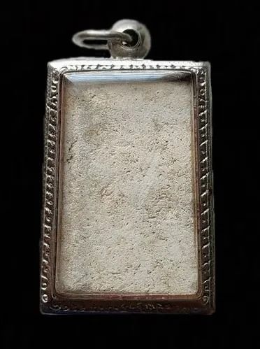 พระสมเด็จหลวงปู่นาค วัดระฆัง พิมพ์เทวดาอกตัน ปี2495  รูปที่ 2