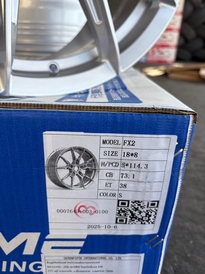 ล้อแม็กมือ1 ขอบ18 FX2 5รู114 กว้าง8 ออฟ38 สีบรอน ล้อเบา FLOW FORMING งานSEVENFIFTH งานสวยมากๆ รูปที่ 7