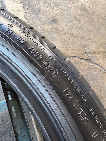 ยางPIRELLI255-35-19 ปี21 ปีแท้ 2เส้น รูปที่ 5